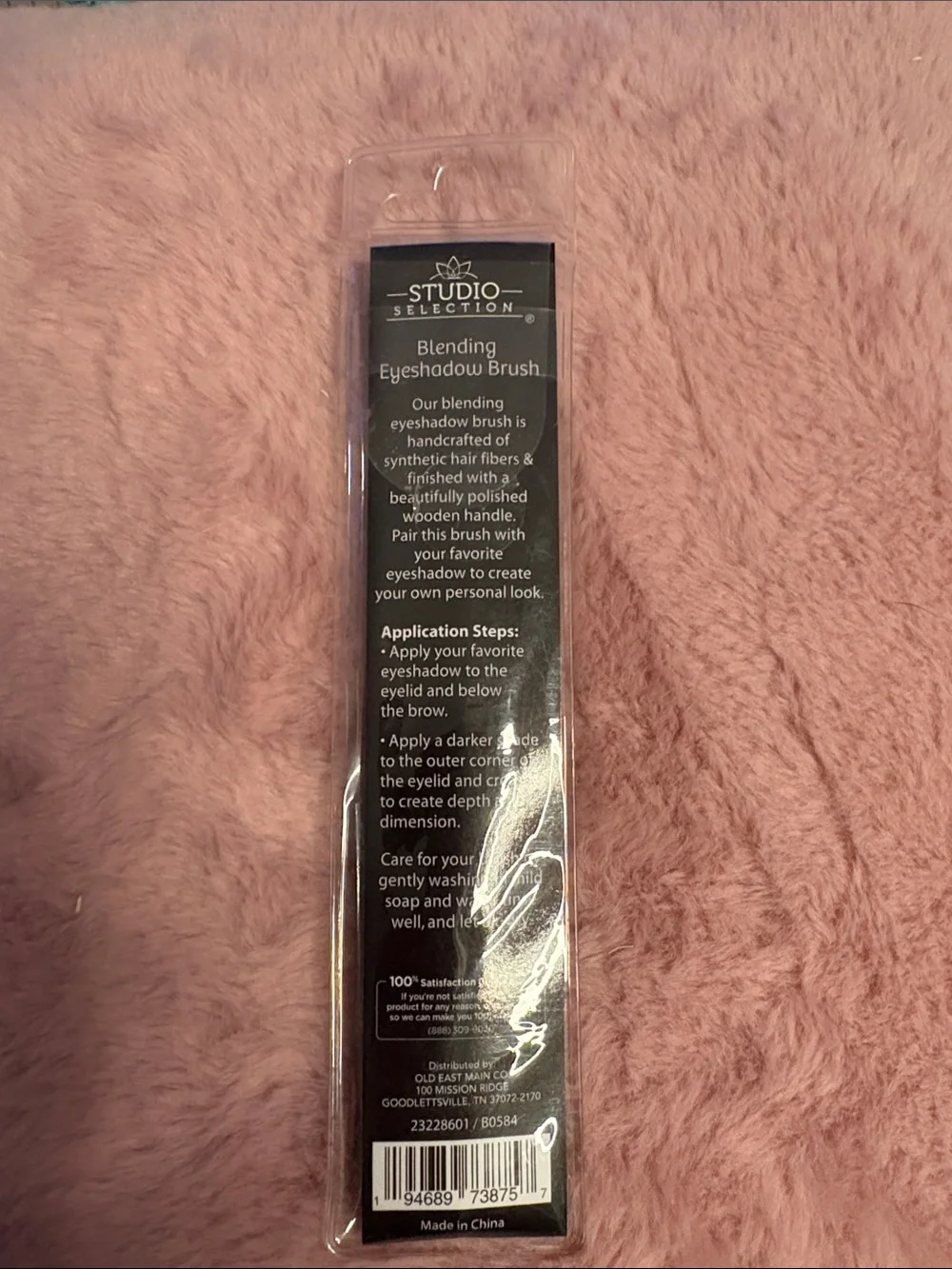 Studio Selection Blending Eyeshadow Brush NIP | New Sealed